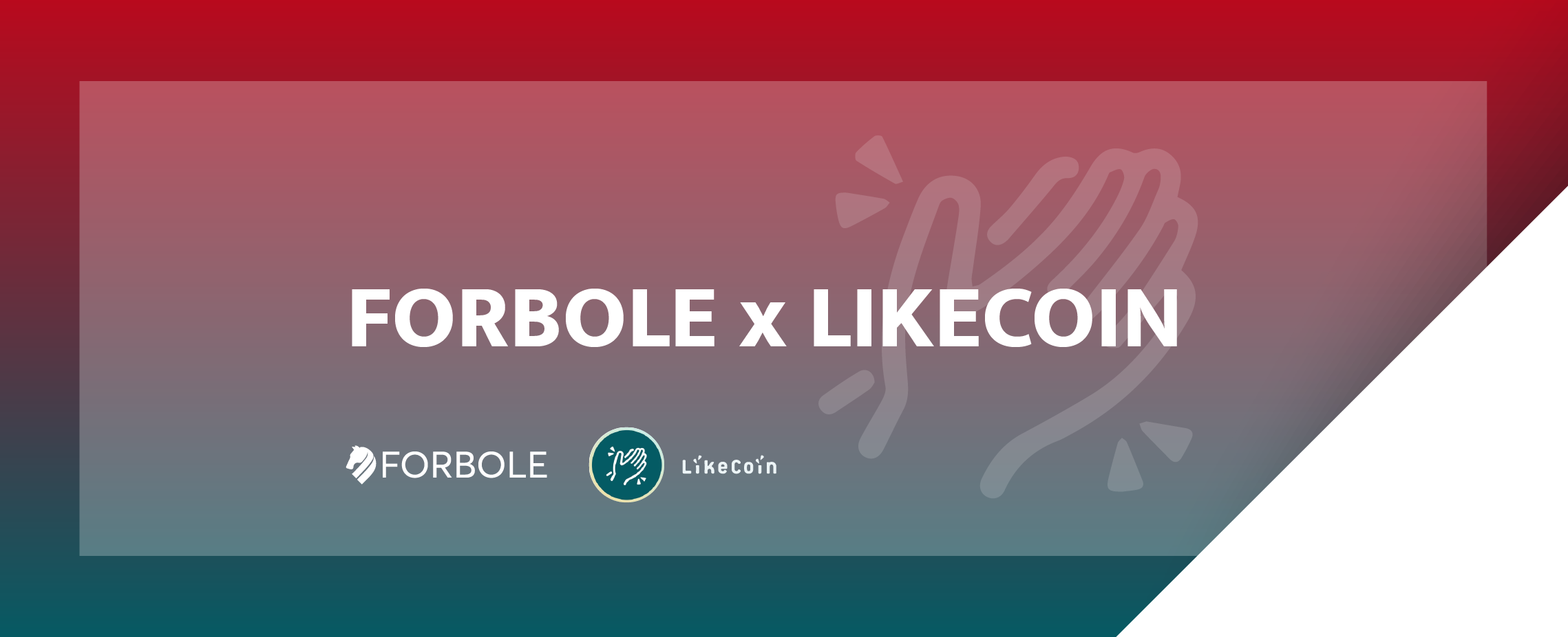 Forbole is raising its commission rate on LikeCoin