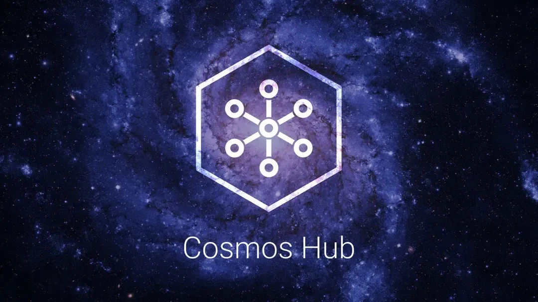 淺談 Cosmos Hub 的通脹設計